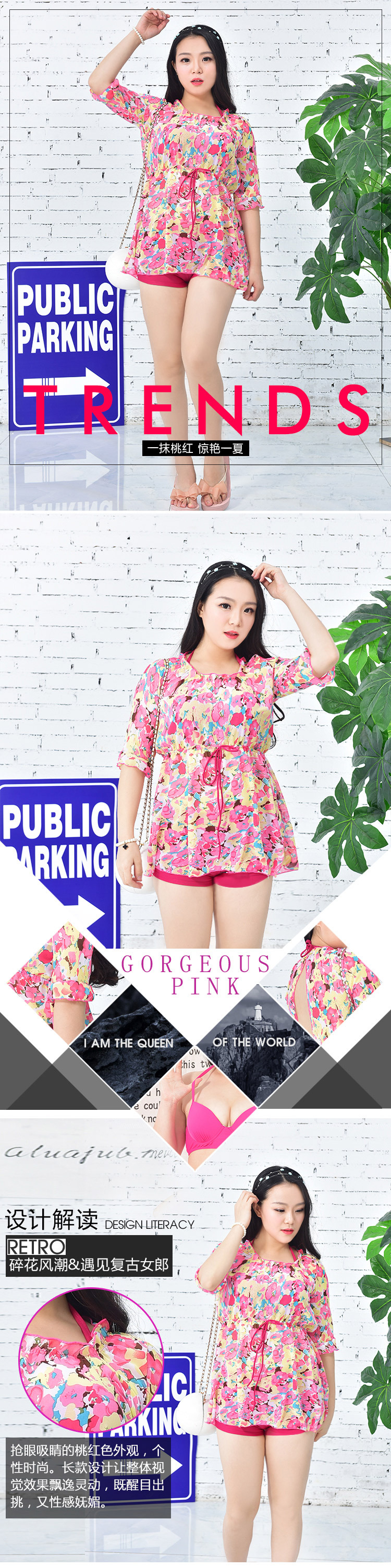 ชุดว่ายน้ำเซต 3 ชิ้น รอบอก 32-38 รอบเอว 28-34 สะโพก 34-42 นิ้ว เสื้อตัวนอก รอบอก44 นิ้ว ยาว 29 นิ้วค่ะ เนื้อผ้าดี งานสวยค่ะ