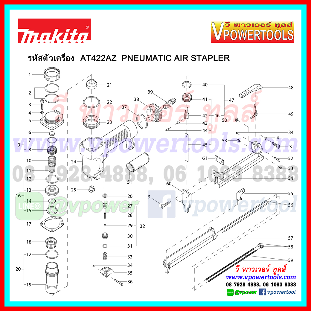 Makita AT-422AZK เครื่องยิงตะปูขาคู่ ใช้ลม (แม็กลม) AT422
