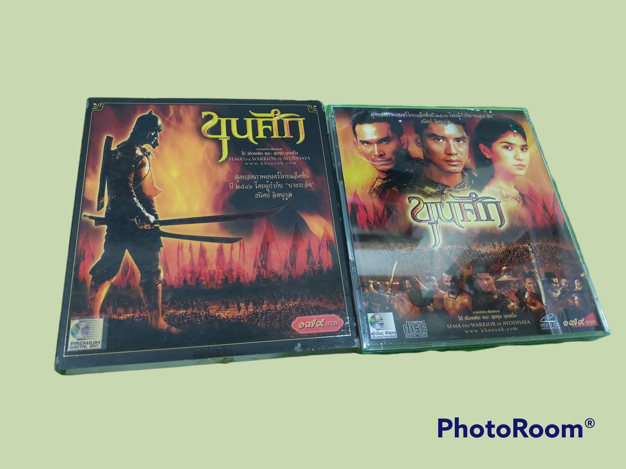 ขุนศึก (2003) Khunsuk