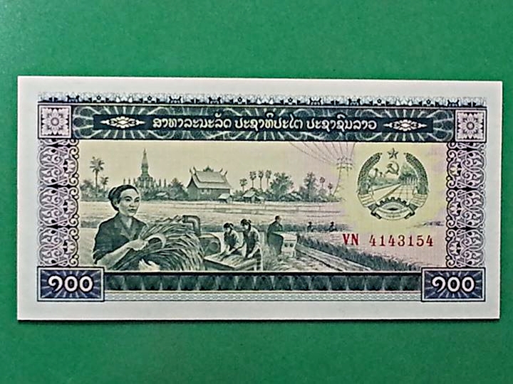 ธนบัตร ประเทศ ลาว