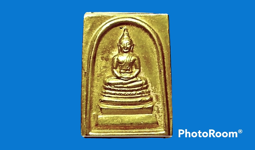เหรียญพระสมเด็จพระพุทธนวมมหาราชายุจฉับปริวัตนมงคล วัดพระศรีรรัตนมหาศาสดาราม เนื้อทองคำ พิมพ์เล็ก หนัก 7.5 กรัม