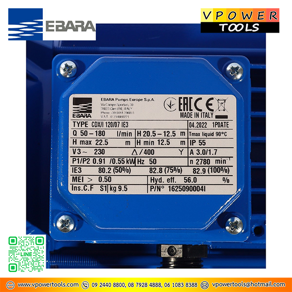 EBARA เอบาร่า รุ่น CDXI-120/07 ปั๊มน้ำหอยโข่งผลิตจากสแตนเลส แบบ ใบพัดเดี่ยว