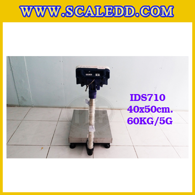 เครื่องชั่งพร้อมปริ้นเตอร์ในตัว พิกัด 60kg รุ่น IDS710 ขนาดแท่น 40x50cm. เครื่องชั่งน้ำหนัก60kg เครื่องชั่งดิจิตอลชั่ง60kg ตาชั่ง60kg ตาชั่งดิจิตอล60kg พิกัดน้ำหนัก 60kg ค่าละเอียด 5g เครื่องชั่งยี่ห้อ SDS