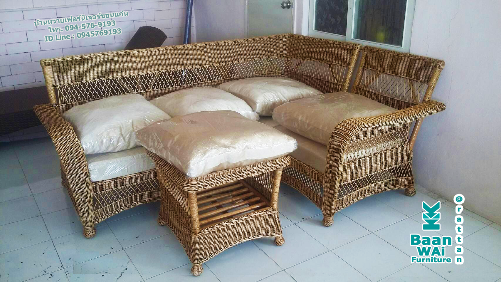 โซฟาหวายเข้ามุม สแกนเดีย