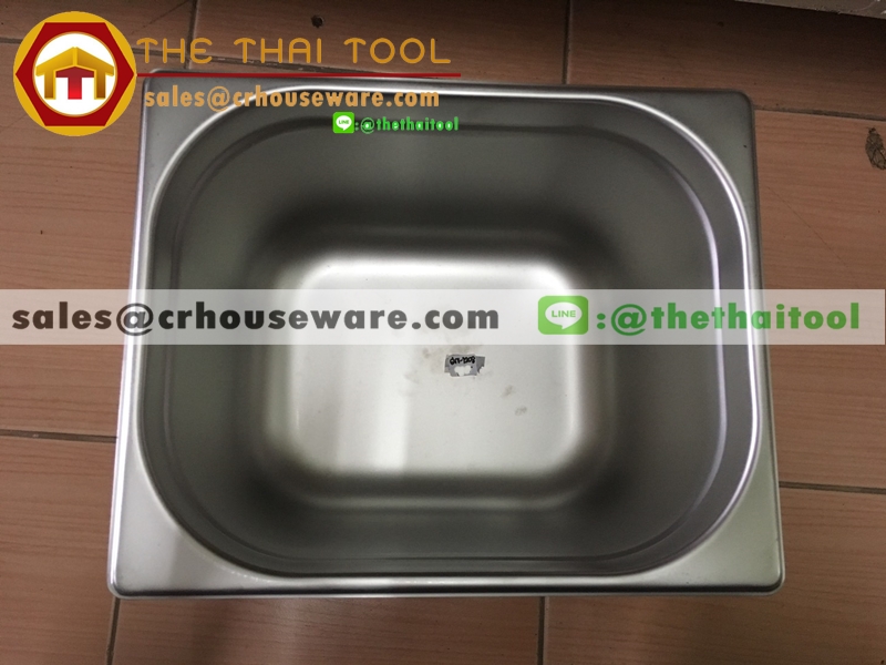 อ่างอาหารสแตนเลส 1/2 ลึก 20 ซม. Gastronorm Pan 040-GN-1208