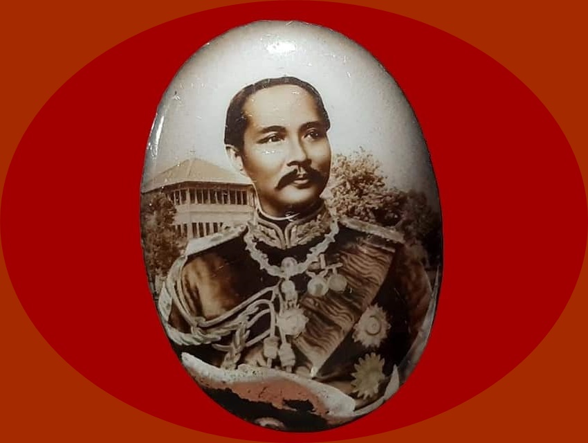 ล็อคเก็ต รัชกาลที่ 5