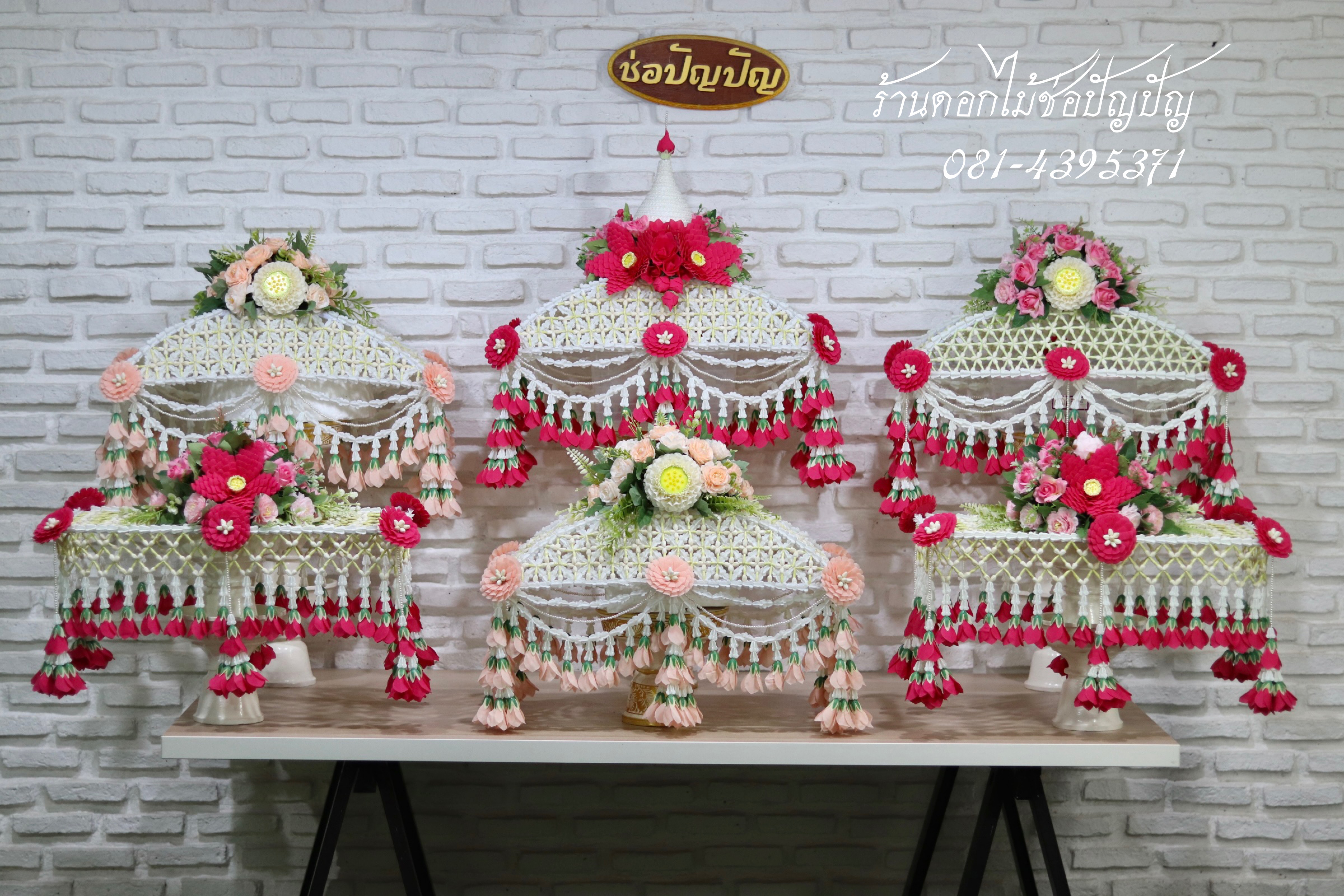 คลุมไตรดอกไม้ประดิษฐ์(ดอกไม้แห้ง)