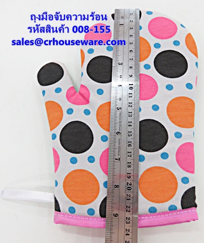 ถุงมือจับความร้อน รหัสสินค้า 008-155