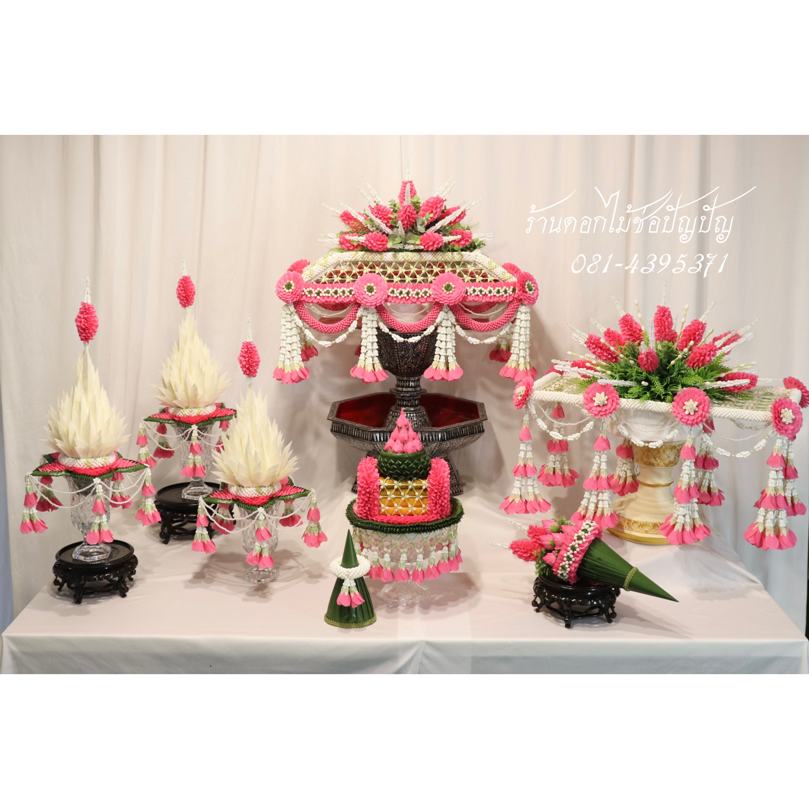 เครื่องบวชดอกไม้ประดิษฐ์ ชุดC1