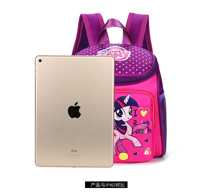 กระเป๋าเป้ เป้เด็ก ทรงกลม