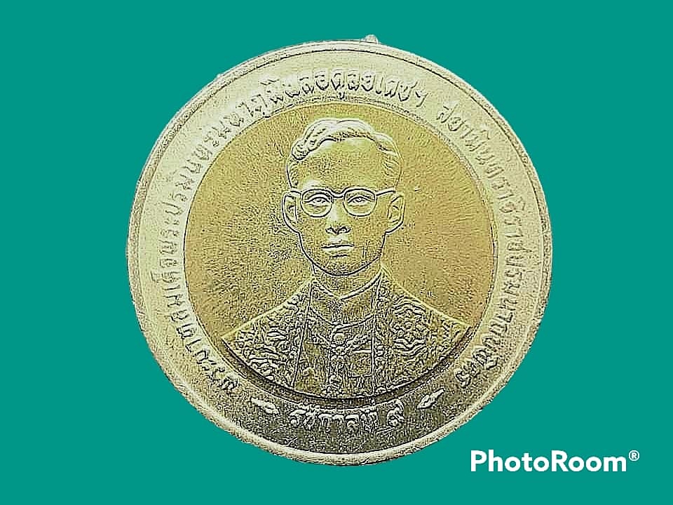 ที่ระลึกเนื่องในมหามงคลสมัยพระราชพิธีกาญจนาภิเษกพระบาทสมเด็จพระปรมินทรมหาภูมิพลอดุลยเดช บล็อกโรงกษาปณ์ ไทย
