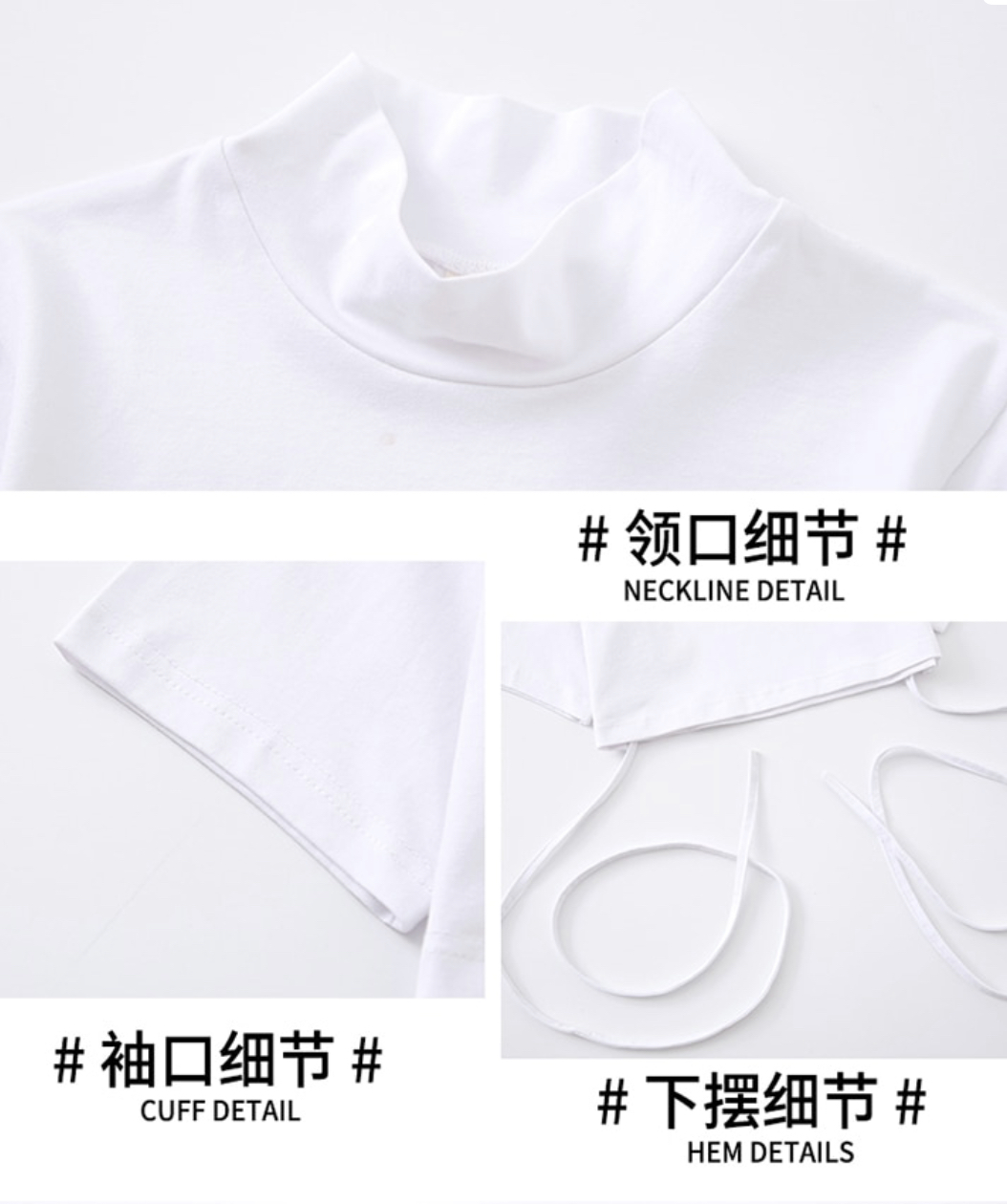 ชุดเต้น ชุดแดนซ์ เสื้อแขนสั้น+กระโปรงสั้นสีขาว