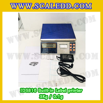 เครื่องชั่งน้ำหนักดิจิตอล พิกัดน้ำหนัก 3kg Built-in Label printer ยี่ห้อ SDS รุ่น IDS816 ค่าละเอียด 0.1g