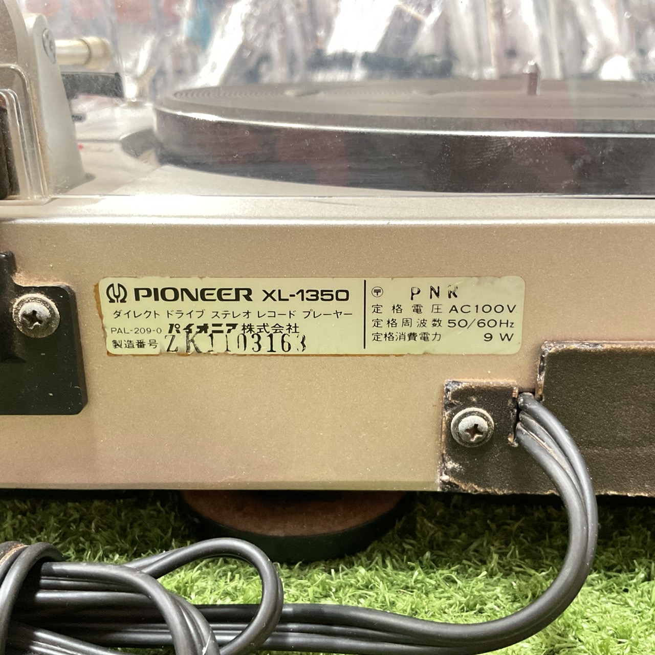 เครื่องเล่นแผ่นเสียง PIONEER : XL-1350