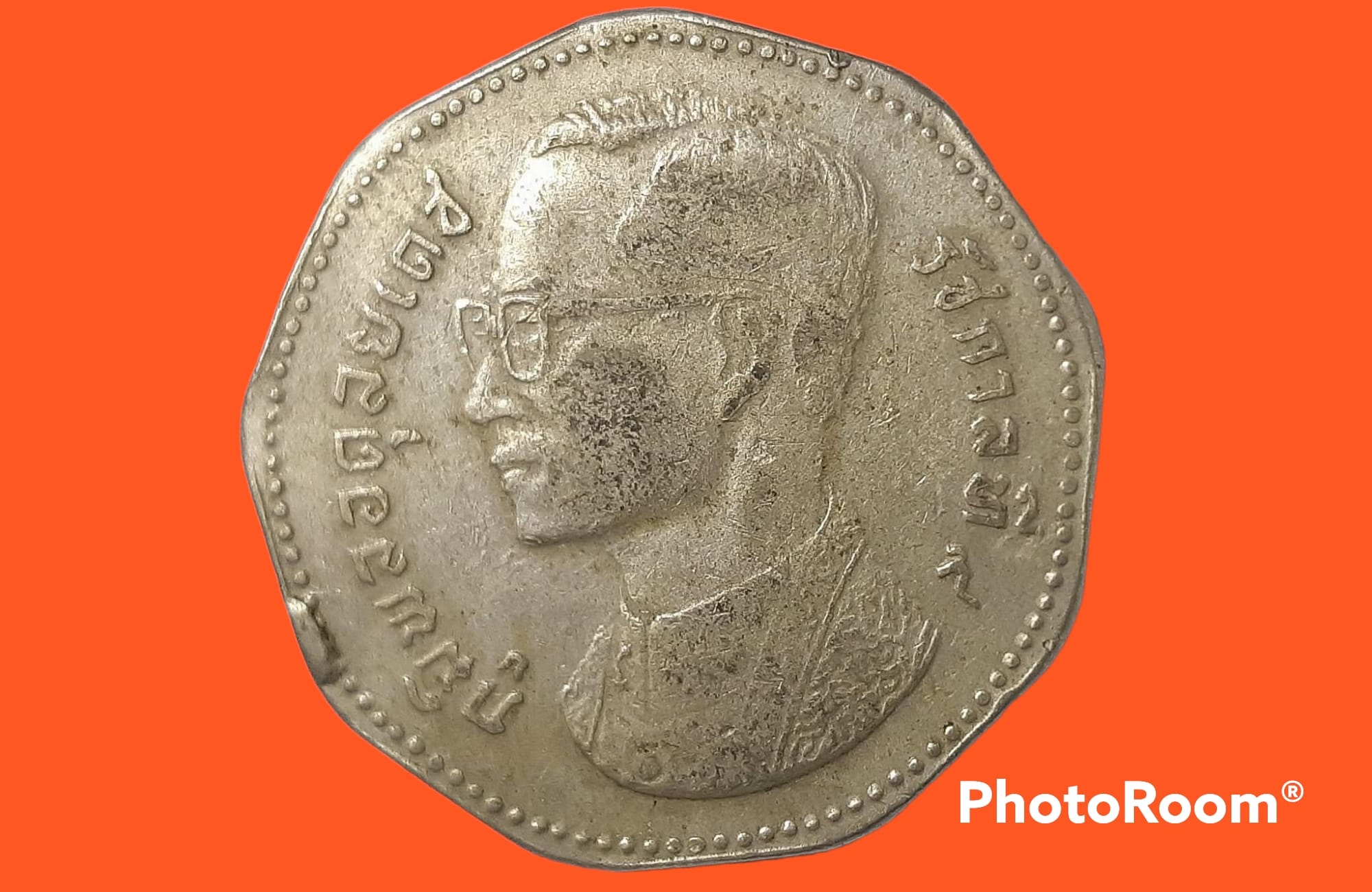 เหรียญ เงินหมุนเวียน รัชกาลที่ 9 5 บาท RAMA 9 5 BAHT 1972 Polygonal coin (เพื่อสะสมเท่านั้น)