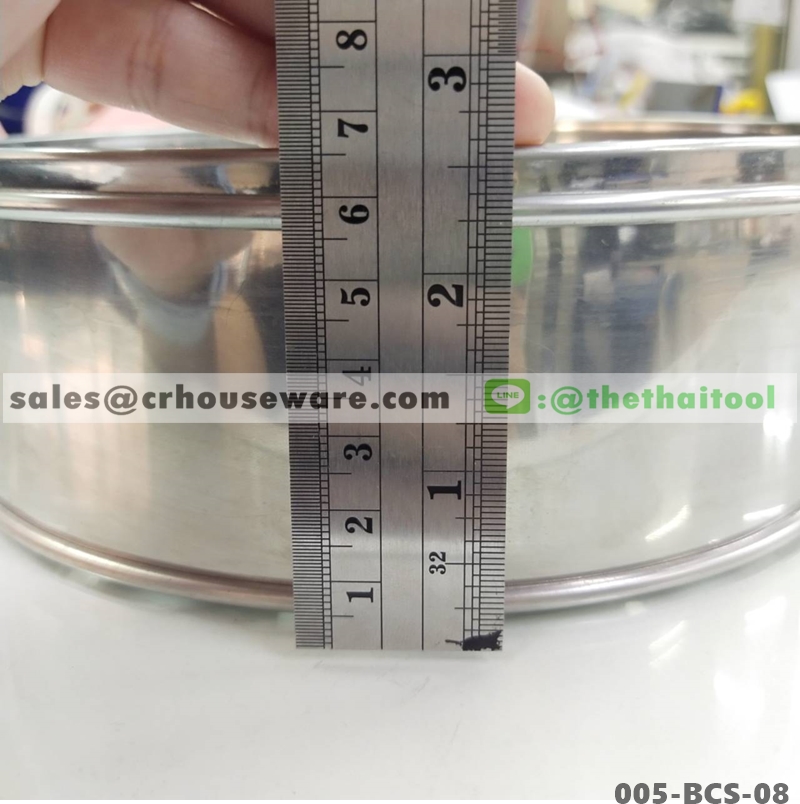 เข่งติ่มซำสเตนเลส (รุ่นผลิตในประเทศ) 8 นิ้ว