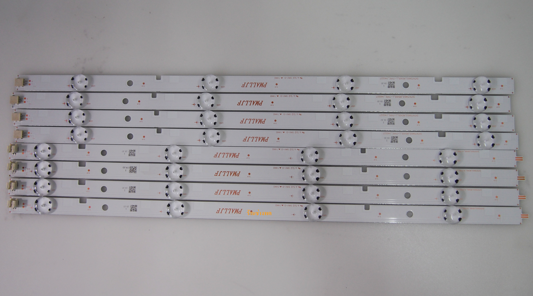 หลอด LED 47L5450VT