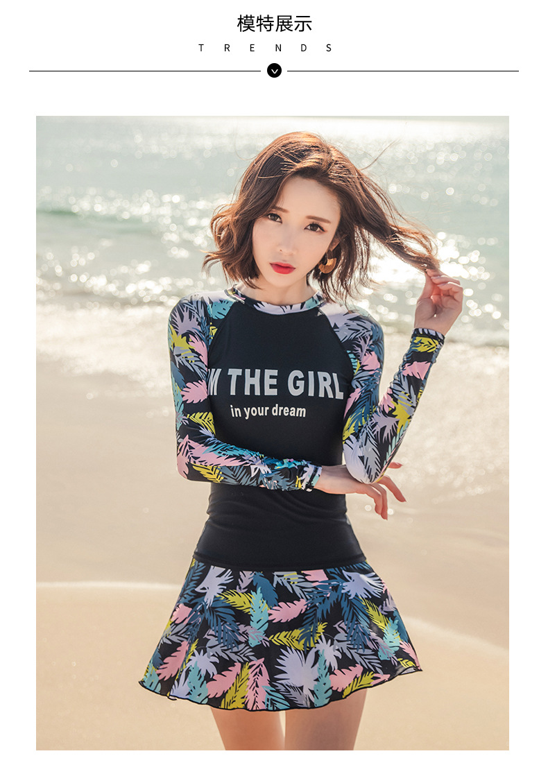 ชุดว่ายน้ำคนอ้วนทูพีชแขนยาวกัน uv 3xl อก 36-40 เอว 30-36สะโพก36-40 กางเกงกระโปรงยาว 13 รอบวงแขน 17 นิ้วค่ะ ผ้าเนื้อดี สวยเว่อร์ค่ะ