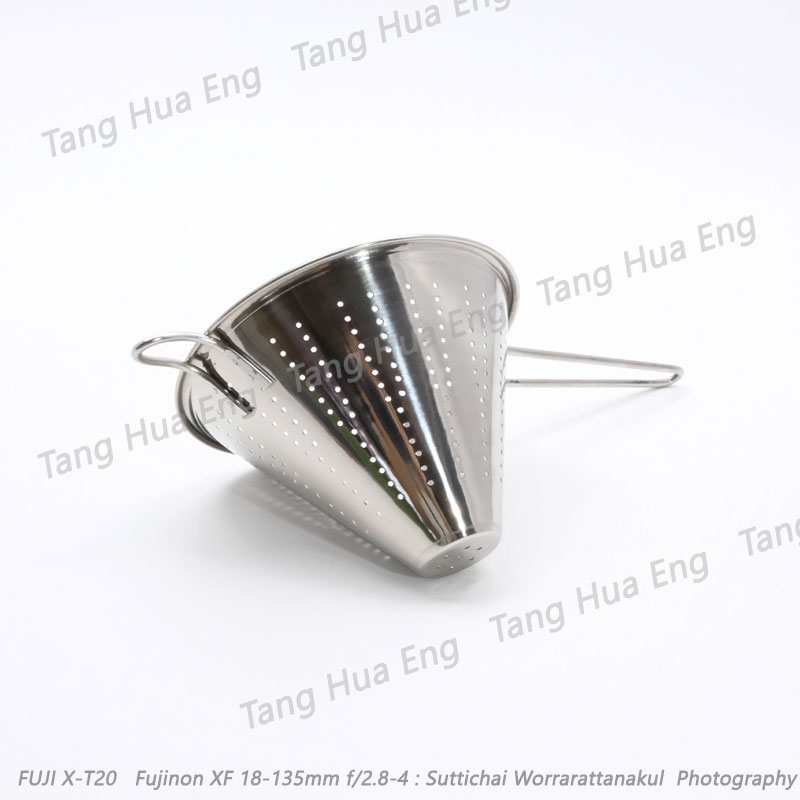 กระชอนสเตนเลสทรงกรวย 16 ซม. MP-656