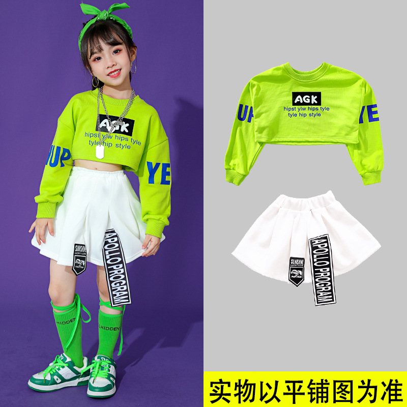 พร้อมส่ง***ชุดเต้น ชุดแดนซ์ : เซ็ตเสื้อสีเขียวนีออน +กางเกง/กระโปรง