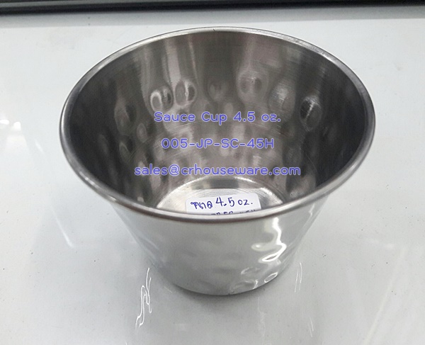 ถ้วยน้ำจิ้มสเตนเลสเล็ก 4.5 oz. Sauce cup. Code ; 005-JP-SC-45H