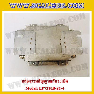 กล่องรวมสัญญาณแบบกันระเบิด Junction Box กล่องรวมสัญญาณเครื่องชั่งน้ำหนัก กล่องรวมสัญญาณแบบ 4 Line กล่องรวมสัญญาณแบบ4สาย ยี่ห้อ LOCOSC รุ่น LP7310-S2-4