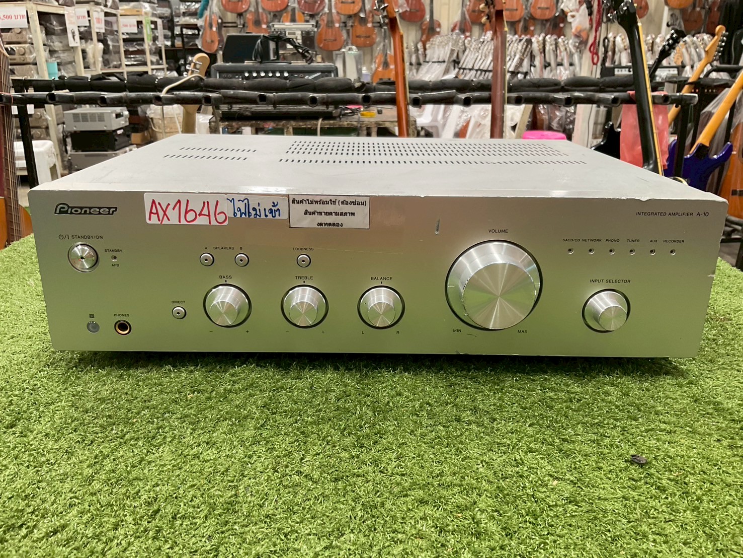 เครื่องขยายเสียง Pioneer : A-10 สินค้าไม่พร้อมใช้งาน(ต้องซ่อม)