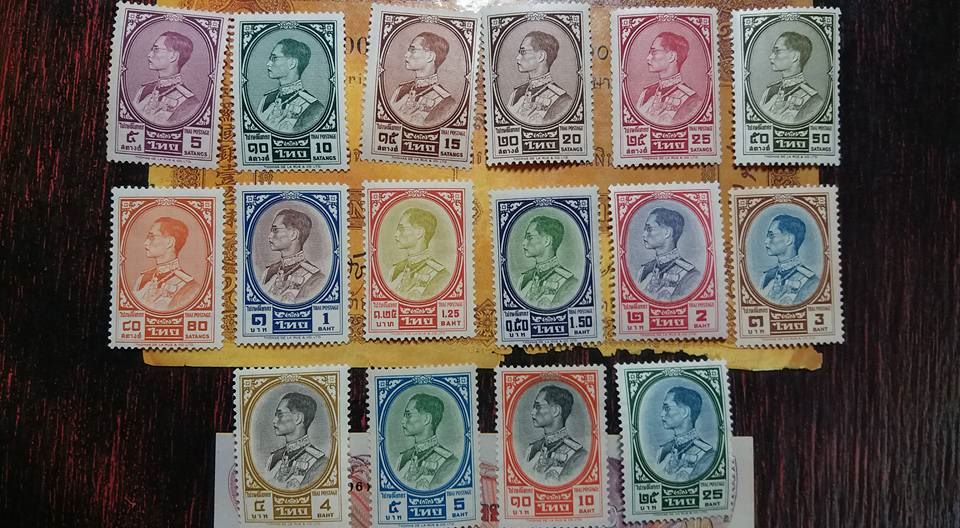 แสตมป์ รัชกาลที่ 9 ชุด 3"พระพักตร์ข้าง" ไม่ครบชุด 16 ดวง