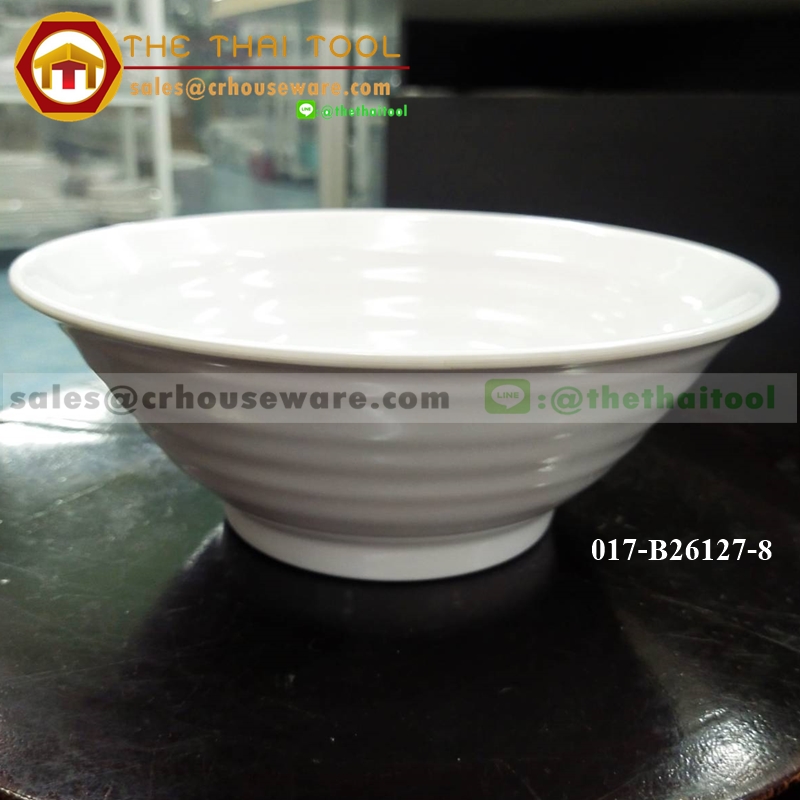 ชามราเม็งทรงลอนคลื่น 8 นิ้ว 017-B26127-8