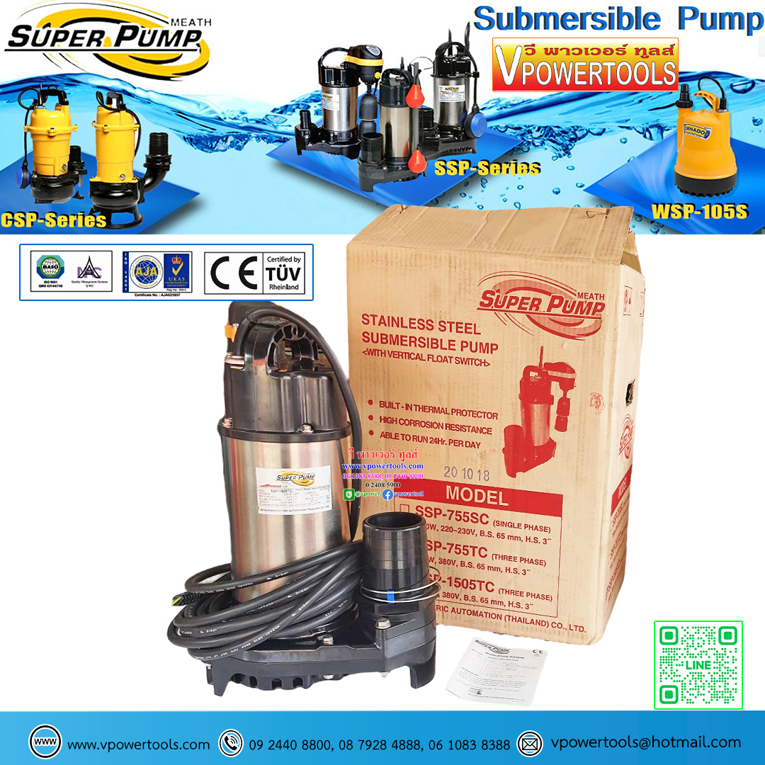 Mitsubishi SSP-Series ปั๊มแช่ ปั๊มจุ่ม ปั๊มไดโว่ สแตนเลส อัตโนมัติแบบมีลูกลอยแนวดิ่ง ⬇️⤵️สินค้ามีตัวเลือก