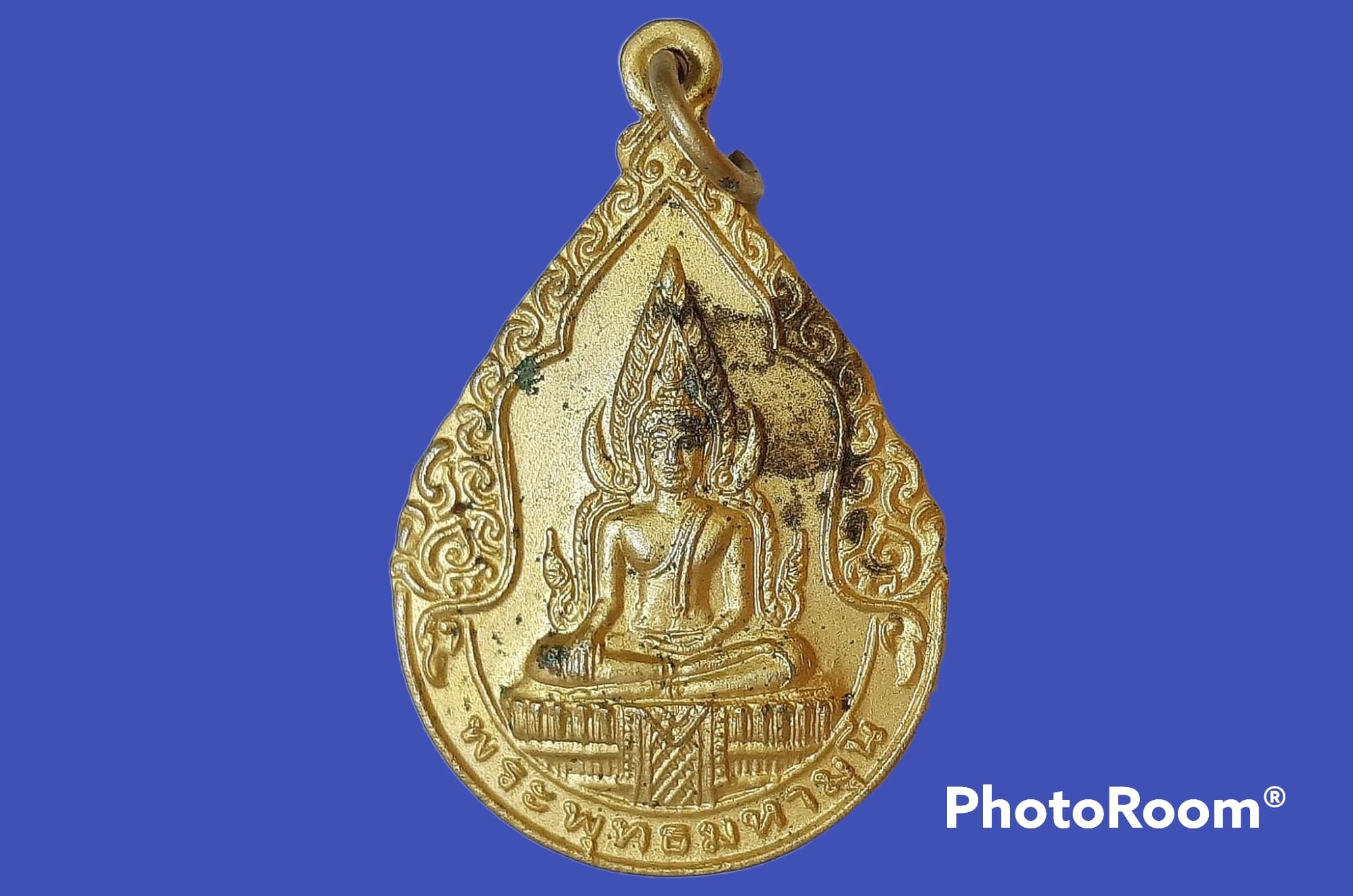 เหรียญ พระพุทธมหามุนี วัดปากน้ำ อ.บางไทร จ.อยุธยา