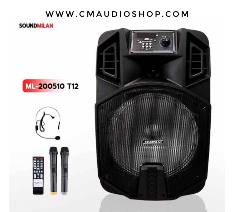 ลำโพงล้อลาก 12” Soundmilan ML-200510-T12