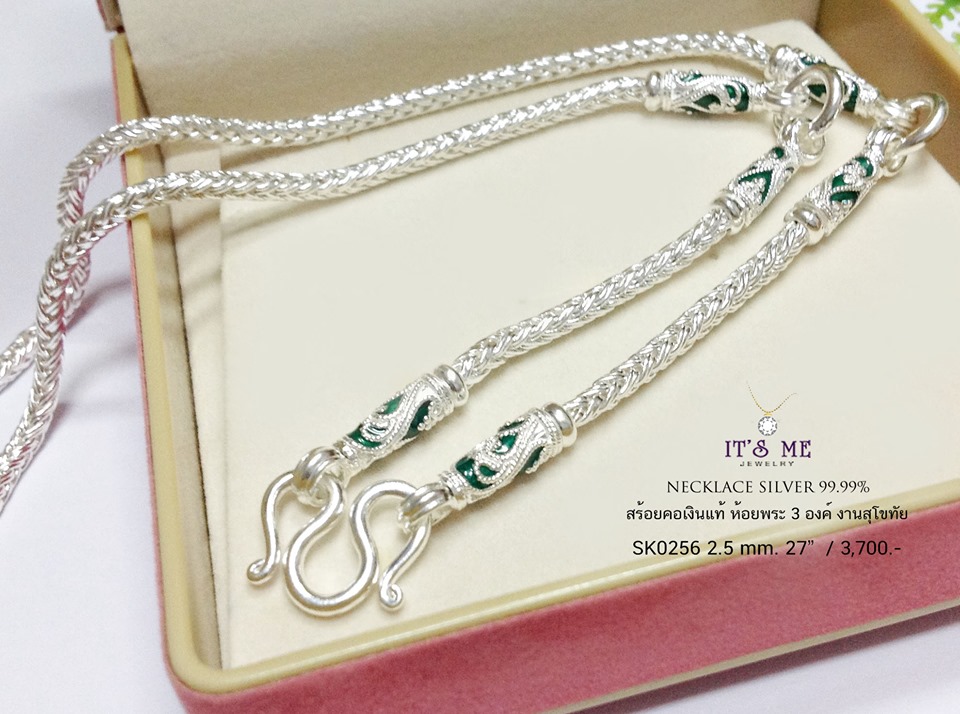 สร้อยคอเงินแท้99.9% งานสุโขทัย ห้อยพระ 3 องค์ ลงยาสีเขียว ห้อยพระองค์กลางๆ ได้ค่ะ