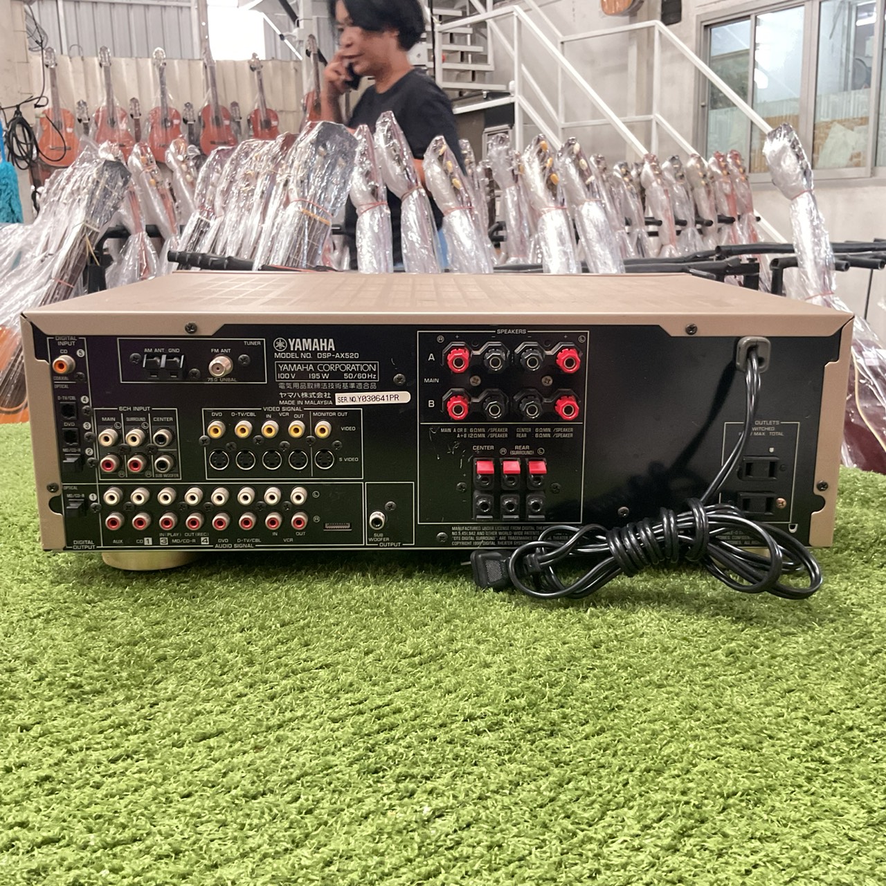 เครื่องขยายเสียง YAMAHA : DSP-AX520