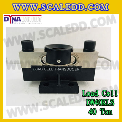 โหลดเซลล์ติดตั้งแท่นรถบรรทุก โหลดเซลล์เครื่องชั่งรถบรรทุก 40 ตัน โหลดเซลล์รถบรรทุก 40 ตัน โหลดเซลล์ (Load cell) ยี่ห้อ Dynaweight รุ่น DW40KLS