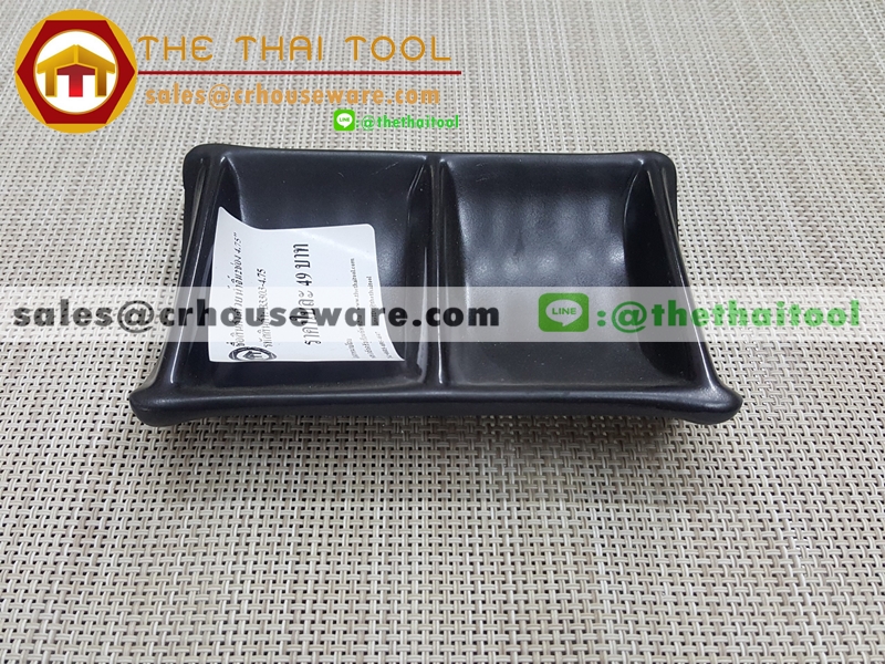 ถ้วยน้ำจิ้ม 2 ช่อง 4.75 นิ้ว 017-B3303-4.75
