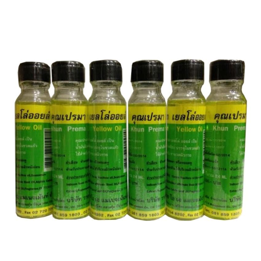 Khunprama เยลโล่ออยล์ คุณเปรมา น้ำมันเหลืองสมุนไพร 24มล./6ขวด