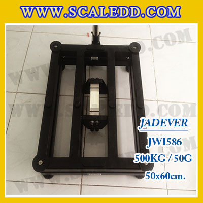 เครื่องชั่งดิจิตอลตั้งพื้น ยี่ห้อ JADEVER รุ่น JWI-586 ขนาดแท่น 50x60cm. พิกัดน้ำหนัก 500kg ค่าละเอียด 50g