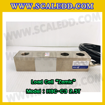โหลดเซลล์ (Load cell) ZEMIC H8C-C3 Shear beam Alloy steel รองรับเครื่องชั่งน้ำหนัก 2.5ตัน , 5 ตัน