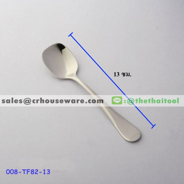 ช้อนไอศครีมสแตนเลส 82 ลายมุกดาหาร ICE CREAM SPOON รหัสสินค้า 008-TF82-13