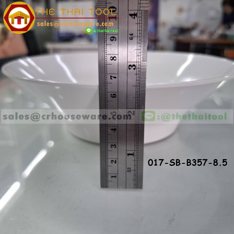 ชามปากบานทรงเกาหลี 8.5 นิ้ว,ชามปากบานเกาหลี