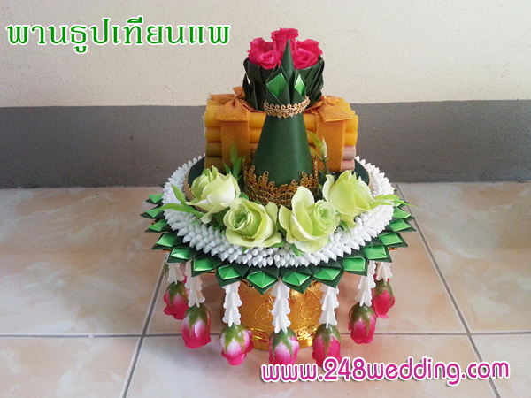 พานธูปเทียนแพ (พานไหว้ผู้ใหญ่)