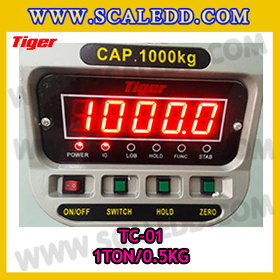 ตาชั่งแขวน1ตัน เครื่องชั่งแขวน1ตัน เครื่องชั่งแขวน1000kg เครื่องชั่งแขวนดิจิตอล1000kg พิกัด 1000kg ค่าละเอียด 0.5kg ตะขอหมุนได้360องศา เครื่องชั่งแขวนยี่ห้อ TIGER รุ่น TC-01