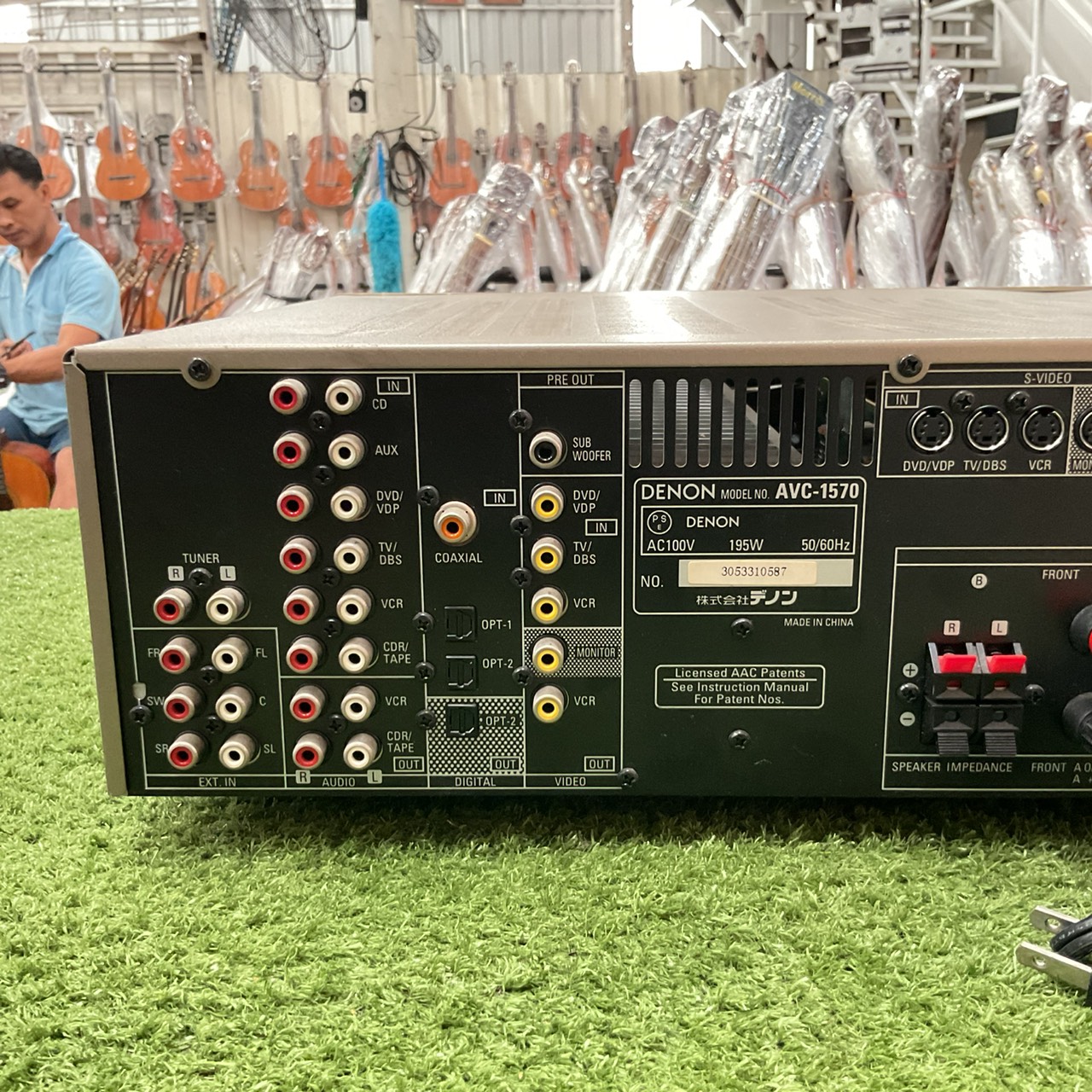 เครื่องขยายเสียง DENON : AVC-1570