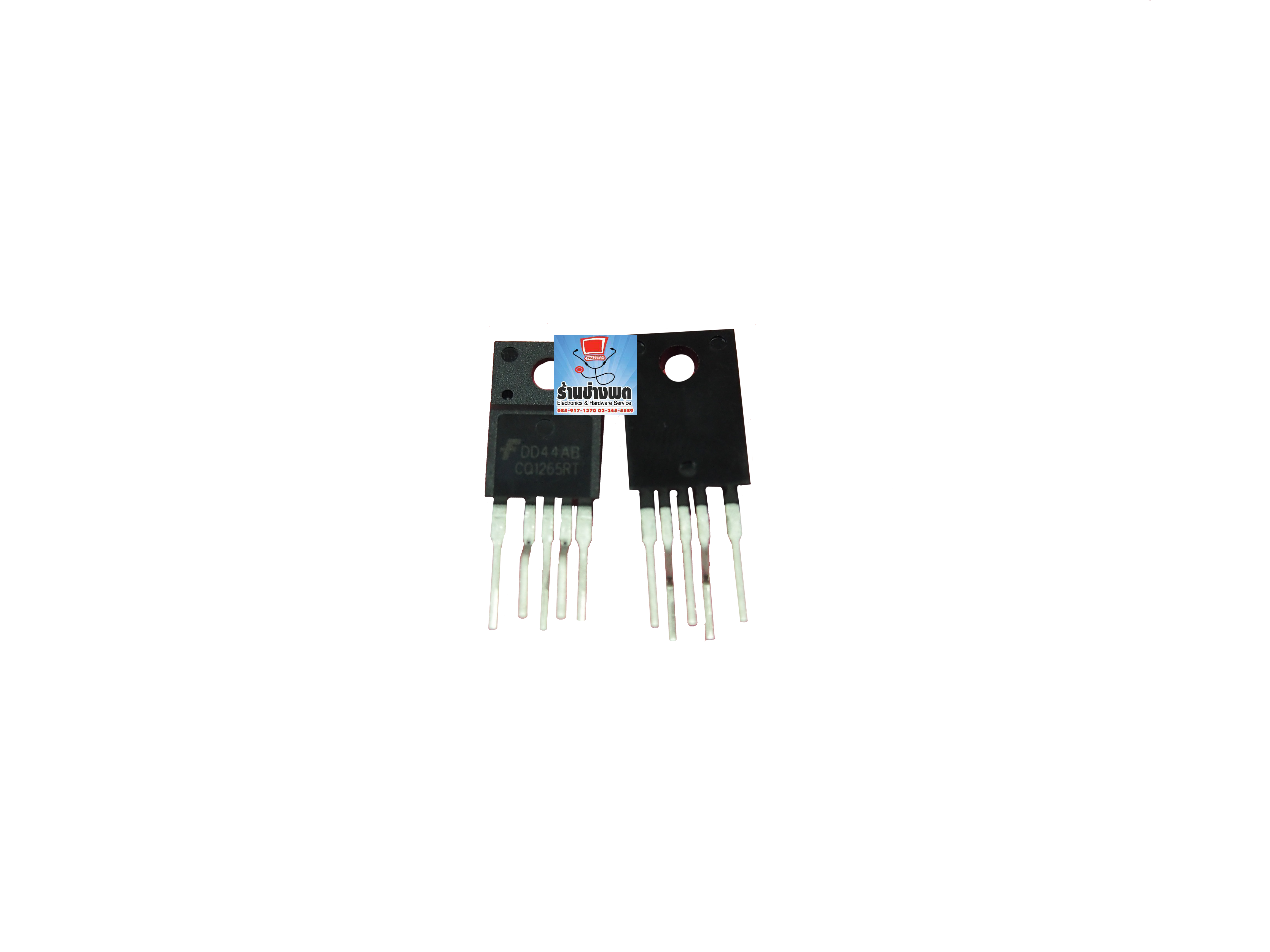 CQ1265RT