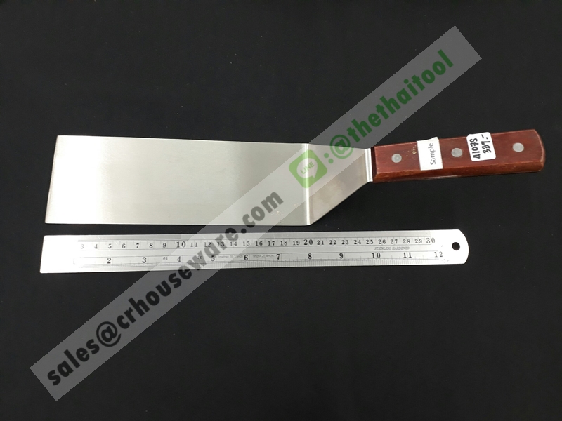 TURNERS 008-4107S