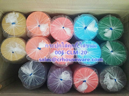 ถังใส่คุกกี้ ความจุ 1 ลิตร Code : 005-CLM-D13T1C