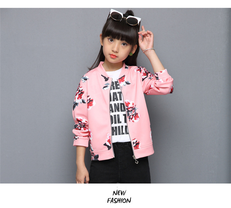 กันหนาว: เสื้อกันหนาวเด็ก สีชมพู ลายดอกไม้