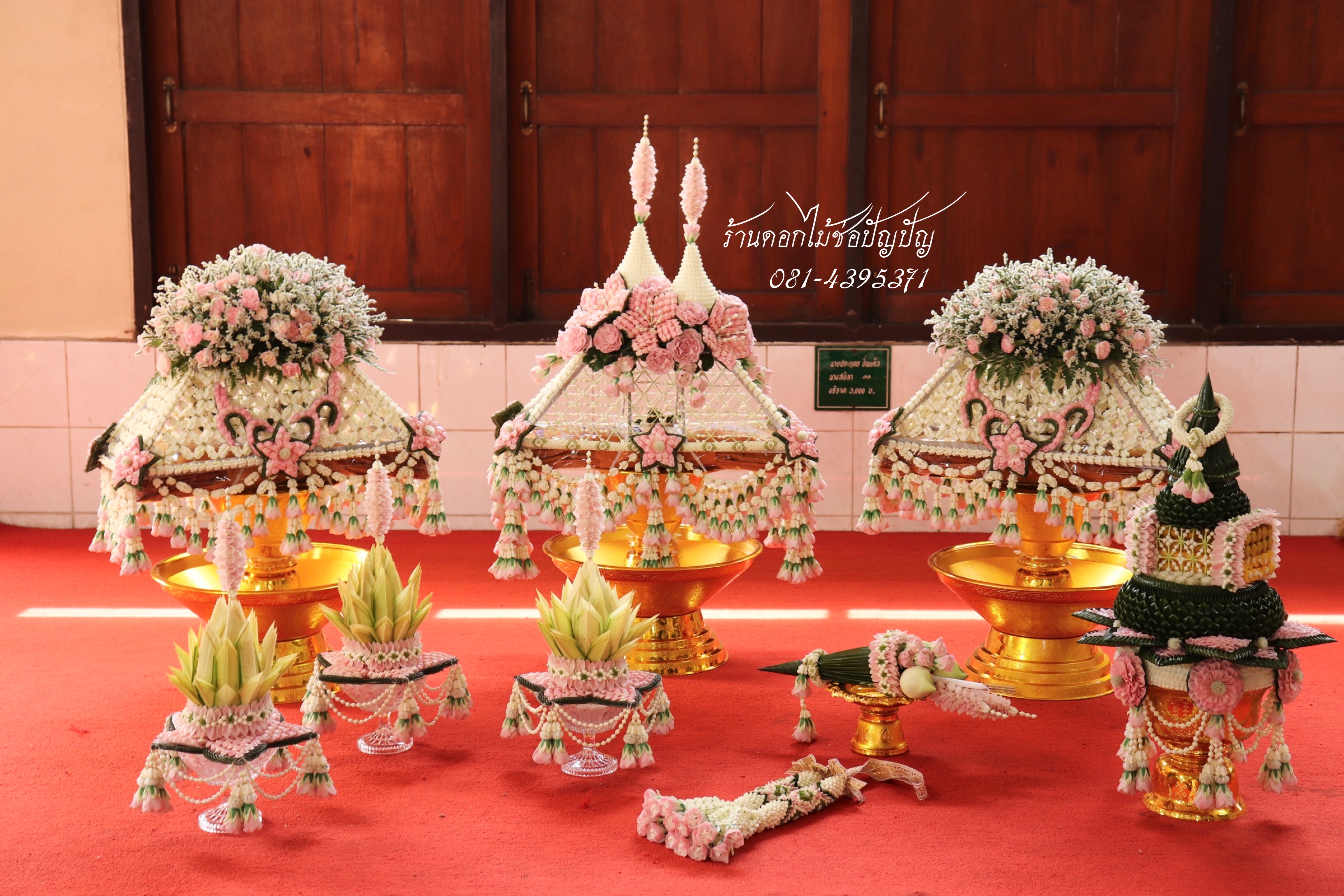 เครื่องบวชดอกไม้สด ชุด A4
