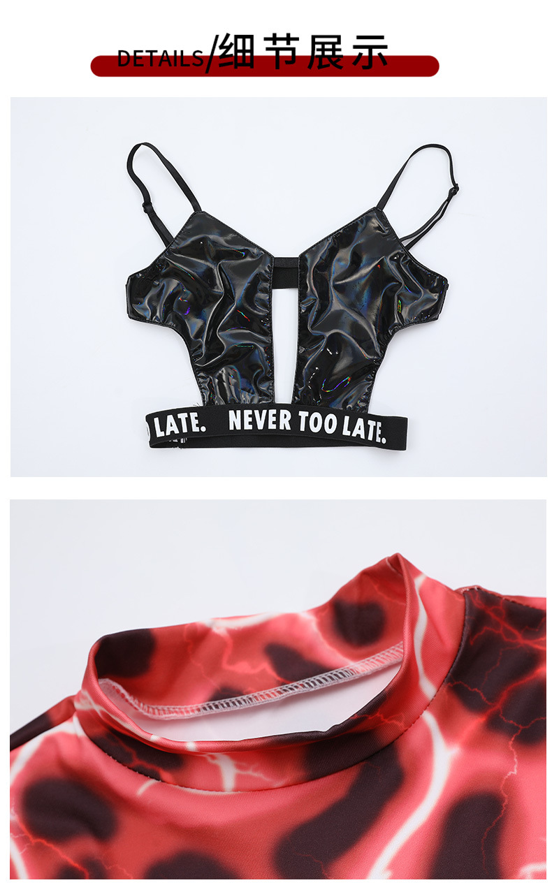 ชุดเต้น ชุดฮิปฮอป เสื้อแขนยาว + กางเกงขายาว สไตล์แบลคพิ้ง